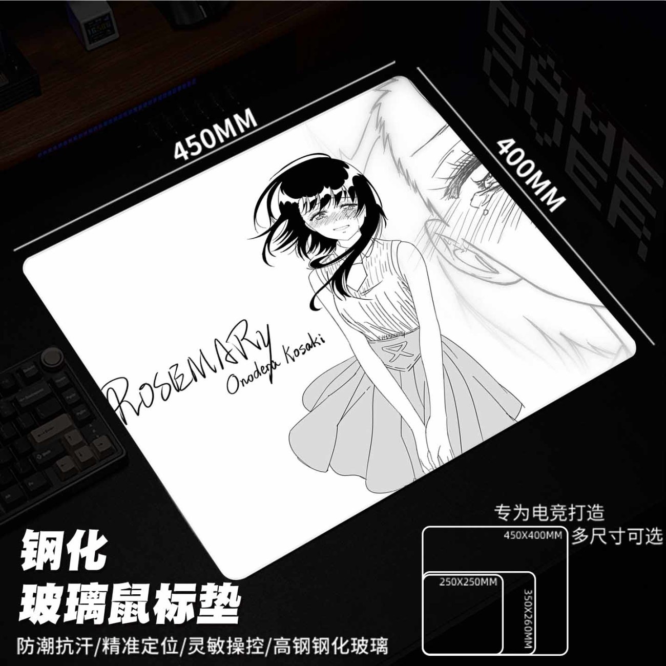 Online Anime Minimalist Glass  - đánh giá và giá Esports Online Gaming