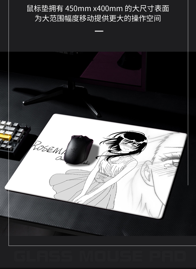 Online Anime Minimalist Glass  - đánh giá và giá Esports Online Gaming