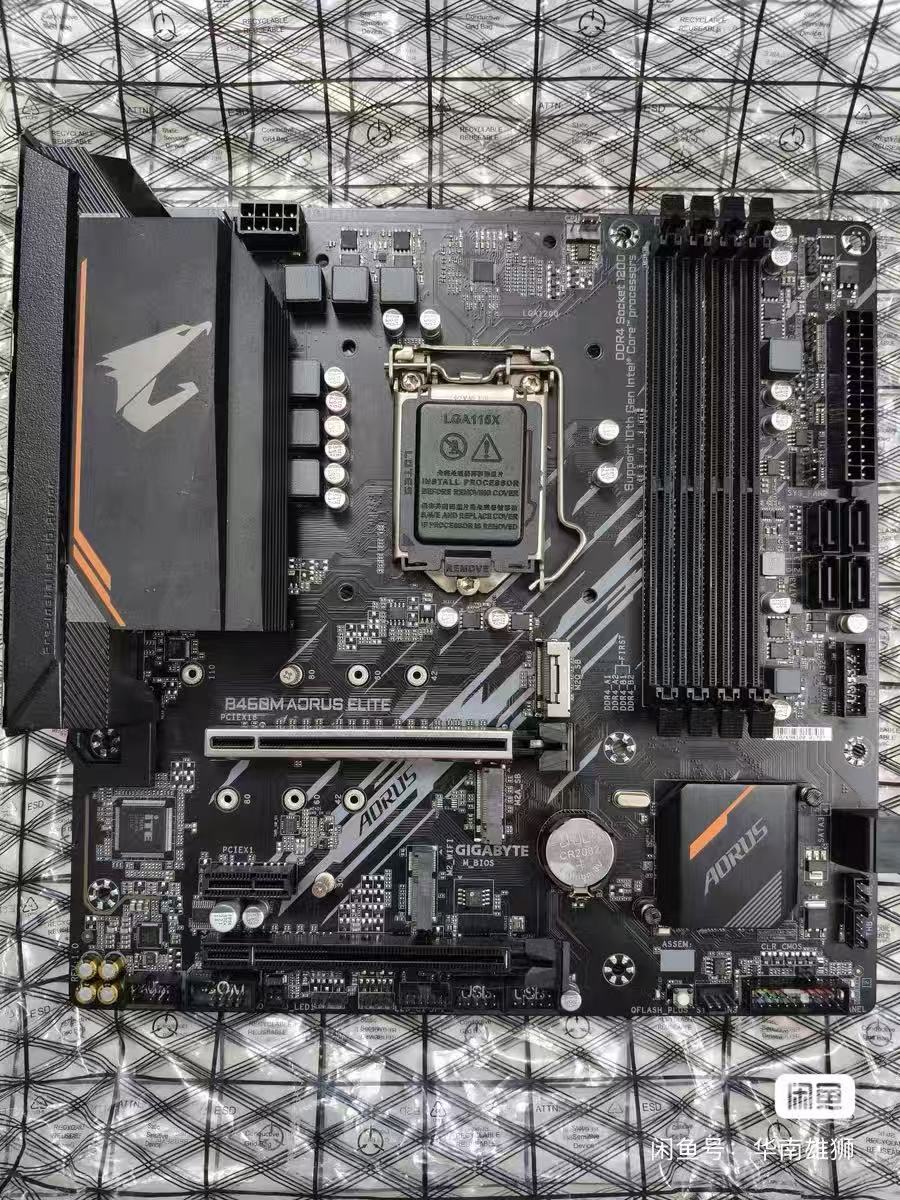Gigabyte B460M Aorus Elite mot - đánh giá và giá Intel Cpu Core I9