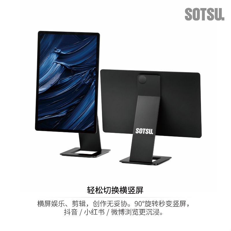 OvO Store 16-inch Esports Port - đánh giá và giá Esports Gaming Store